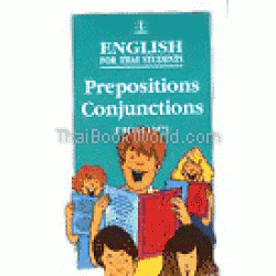 PREPOSITIONS AND CONJUNCTIONS