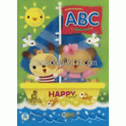 คนเก่ง หัดคัดเขียน ABC พร้อมระบายสี