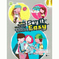 Say it Easy +CD