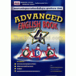 Advanced English Book 4