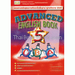 Advanced English Book 5