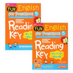 Fun English for Preschool 5 แบบฝึกอ่านอังกฤษเด็กก่อนวัยเรียน-อนุบาล +Workbook