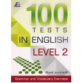 100 Tests in English Level 2 +เฉลย