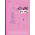 Short Note เตรียมสอบภาษาอังกฤษ ม.ต้น เล่ม 1 สไตล์ญี่ปุ่น +เฉลย