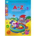 ฝึกเขียน เรียนรู้ภาษาอังกฤษ A-Z เล่ม 3 ตัวพิมพ์ใหญ่ ตัวพิมพ์เล็ก พร้อมคำศัพท์