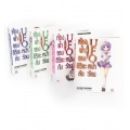 ท้องฟ้าของอิริยะกับ UFO หน้าร้อน (เล่ม 1-4) (Book Set)