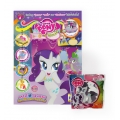 My Little Pony Special : แรริตี้แสนสวยกับเครื่องประดับล้ำค่า +My Little Pony Figurines