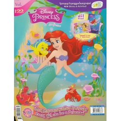 Disney's Princess Vol.122