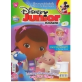 Disney Junior Magazine ฉบับที่ 76 (Set)