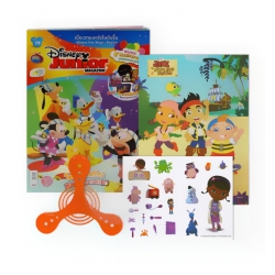 Disney Junior Magazine ฉบับที่ 79 (Set)