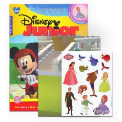 Disney Junior Magazine ฉบับที่ 84 (Set)