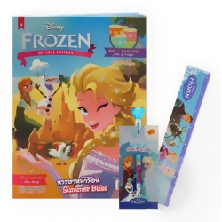 Disney Frozen Special Edition : หรรษาหน้าร้อน Summer Bliss (Set)