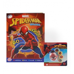 Spider-Man Special : Go-Spidey! +สายรัดข้อมือยิงเหรียญ