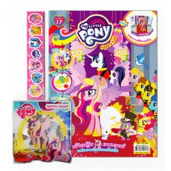 My Little Pony Special : เจ้าหญิงคาแดนซ์แห่งอาณาจักรคริสตัล +My Little Pony Princess Cadance