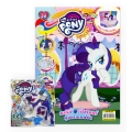 My Little Pony Special : แรริตี้ ดีไซเนอร์ผู้นำด้านแฟชั่น +My Little Pony Figurines