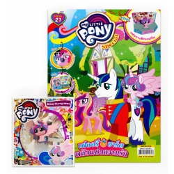 My Little Pony Special : เฟลอรี่ฮาร์ต พลังแห่งความรัก +My Little Pony Figurines