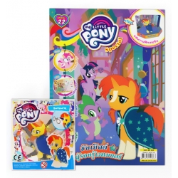 My Little Pony Special : ซันเบิสต์ ผู้รอบรู้เวทมนตร์ +ฟิกเกอรีน Sunburst