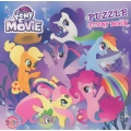 My Little Pony The Movie : Puzzle Story Book (ปกแข็ง)