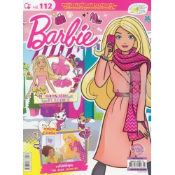 Barbie Magazine Vol.112