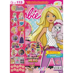 Barbie Magazine Vol.113