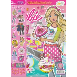 Barbie Magazine Vol.120