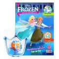 Disney Frozen Special Edition : สนุกสนานบนน้ำแข็ง Fun on Ice +กล่องเครื่องประดับมงกุฎเจ้าหญิง