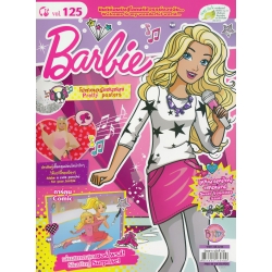 Barbie Magazine Vol.125