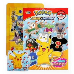 Pokemon Sun & Moon ปริศนาเงาแสนสนุก (Set)