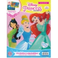 Disney's Princess Vol.162