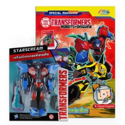 Transformers Robots in Disguise : รวมพลังเหล่าเพื่อน +หุ่นยนต์สตาร์สกรีม