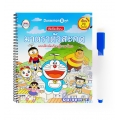 Doraemon Book หัดคัดเขียน มาตราตัวสะกด +ปากกาลบได้