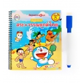 Doraemon Book หัดคัดเขียน สระ วรรณยุกต์ไทย +ปากกาลบได้