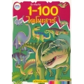 ฝึกหัดคัด 1-100 ไดโนเสาร์ พร้อมระบายสี