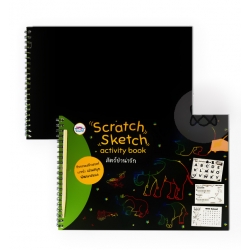 Scratch Sketch Activity Book สัตว์ป่าน่ารัก