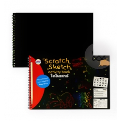 Scratch Sketch Activity Book ไดโนเสาร์