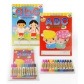 กระเป๋าแบบฝึกหัดคัดลายมือ ABC +สีเมจิก (บรรจุกระเป๋า : Book Set)