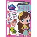 Littlest Pet Shop ฝึกหัดคัดเลข 1-10