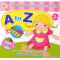 การ์ตูนเพื่อส่งเสริมความรู้ทางด้านภาษาอังกฤษ A to Z