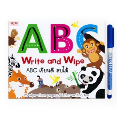 Writer and Wipe ABC เขียนดี ลบได้ +ปากกาลบได้