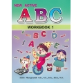 New Active ABC Workbook 1