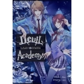 Devil Academy โรงเรียนปีศาจ เล่ม 1 ตึกเรียนสีเลือด