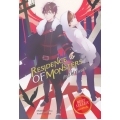 Residence of Monsters ก๊วนปีศาจอลเวง เล่ม 10