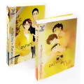 อย่ามาอยู่กับกุ้ง (เล่ม 1-2 จบ) (Book Set)