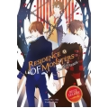 Residence of Monsters ก๊วนปีศาจอลเวง เล่ม 11