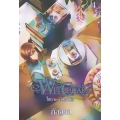 Witchoar Book Four : ใบชาแห่งอัลฮาคิม เล่ม 4