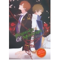 Residence of Monsters ก๊วนปีศาจอลเวง เล่ม 12