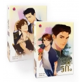 ชุดรฤกรัก (เล่ม 1-2 จบ) (Book Set)