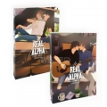 ชุด Real Alpha (เล่ม 1-2 จบ) (Book Set)