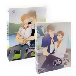 ภูสอยเดือน (เล่ม 1-2 จบ) (Book Set)