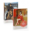 ภรรยาจำนนรัก (เล่ม 1-2 จบ) (ฺBook Set)